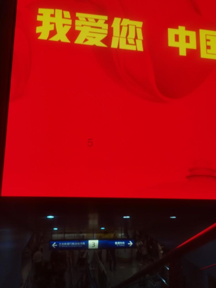 求解一下数学题？